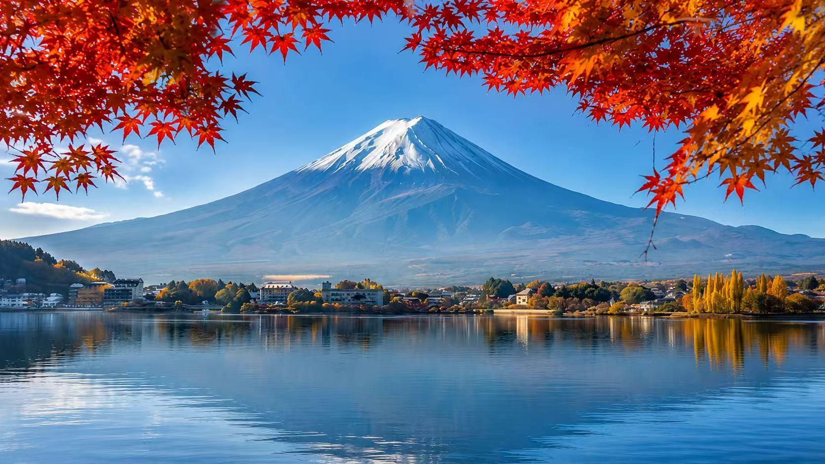 Mount Fuji and autumn scenery on a clear day near Hakone
